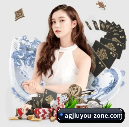 ag九游会app APP 界面